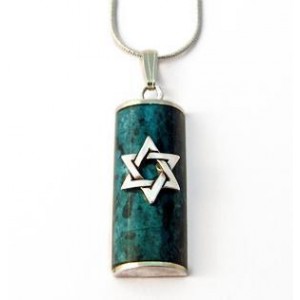 Eilat Stone Amulet Pendant with Star of David in Sterling Silver by Rafael Jewelry
 Jewish Jewelry