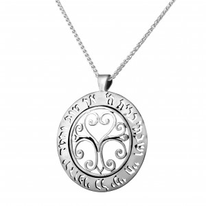 Pendant in Sterling Silver with Hebrew Text and Tree of Life by Rafael Jewelry Jewish Jewelry