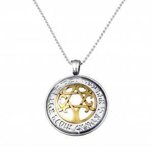 Tree of Life & Hebrew Text Pendant in Sterling Silver and Gold Plating by Rafael Jewelry Jewish Jewelry