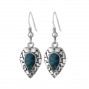 Heart Shaped Earrings with Eilat Stone in Sterling Silver by Rafael Jewelry Jewish Jewelry