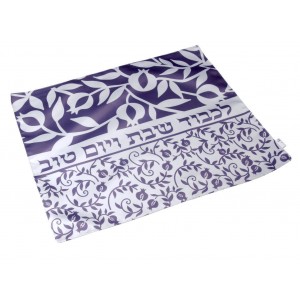 Challah Cover with Pomegranate Pattern and Shabbat Shalom Jewish Home
