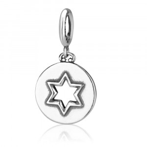 925 Sterling Silver Charm With Star of David Disc Design 
 Sterling Silver Judaica