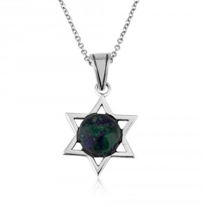 Star of David Pendant in 925 Sterling Silver With Eilat Stone 
 Artists & Brands