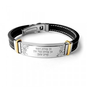 Men’s Bracelet with Ben Porat Yosef in Leather and Stainless Steel Bar Mitzvah Jewelry