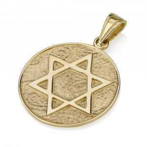 14K Yellow Gold Star of David Pendant with Textured Disk Bat Mitzvah Jewelry