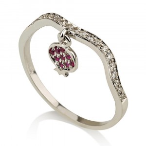 14K White Gold Pomegranate Ring with Diamonds and Rubies Jewish Jewelry