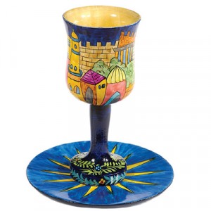 Yair Emanuel Wooden Kiddush Cup Set with Tower of David Depiction Jerusalem Day