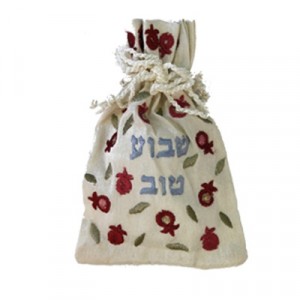 Yair Emanuel Havdalah Spice Bag and Cloves with Shavua Tov Design Modern Judaica