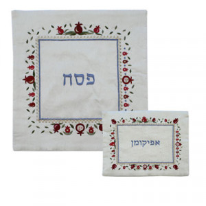 Yair Emanuel Pomegranates Design Matzah Cover Set   Modern Judaica