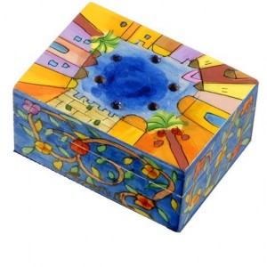 Yair Emanuel Havdalah Spice Box with Western Wall Design (Includes Cloves) Artists & Brands