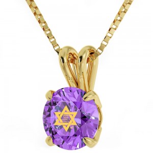 14K Gold and Swarovski Stone Necklace With Shema Yisrael Prayer Micro-Inscribed in 24K Gold Bat Mitzvah Jewelry