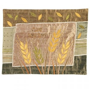 Yair Emanuel Challah Cover with Wheat Design in Raw Silk Challah Covers & Boards