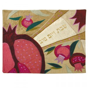 Yair Emanuel Challah Cover with Large Pomegranates in Raw Silk Challah Covers & Boards