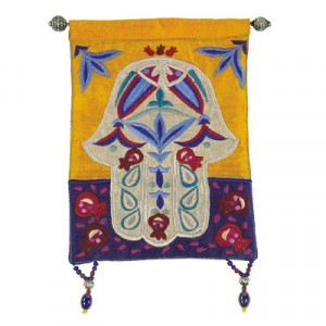 Yair Emanuel Raw Silk Embroidered Wall Decoration with Hamsa and Fish Yair Emanuel