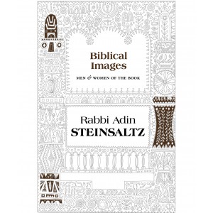 Biblical Images – Rabbi Adin Steinsaltz Books & Media