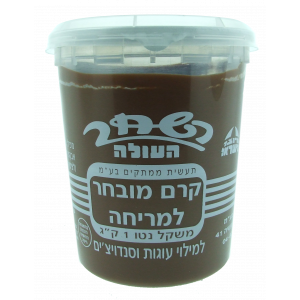 Dairy Chocolate Spread (Hashachar Ha’ole) (1000gr) Israeli Pantry