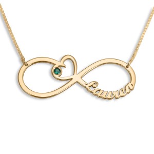 24K Gold-Plated English/Hebrew Infinity Necklace With Birthstone and Heart Bat Mitzvah Jewelry