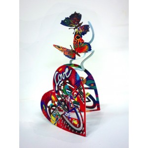David Gerstein Open Heart Sculpture David Gerstein