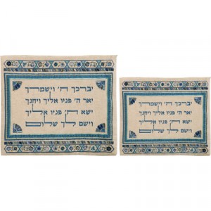 Pochettes Bleues de Talit et Tefillin Yair Emanuel en Lin Brodées d'une Bénédiction  Tallit Bags
