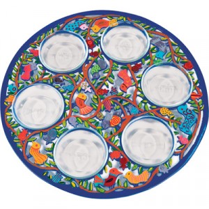 Laser Cut Seder Tray by Yair Emanuel - Pomegranates and Birds Artists & Brands