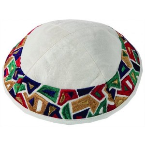 Yair Emanuel Kippah with Multicolored Mosaic Pattern and 4 Sections Modern Judaica
