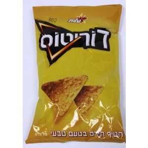 Elite Doritos Corn Chips with Natural Flavoring (70gr) Artists & Brands