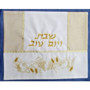 White Challah Cover with Gold Lurex, Seven Species & Hebrew Text by Ronit Gur Jewish Occasions