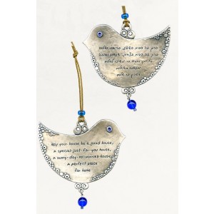 Silver Home Blessing with Dove Shape, Text and Blue Swarovski Crystals Jewish Home Decor