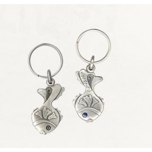 Silver Fish Keychain with Inscribed Hebrew Text and Swarovski Crystals Artists & Brands
