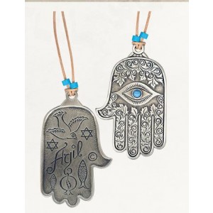 Silver Hamsa with Inscribed Decorations, Floral Pattern and English Text Jewish Home