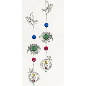 Silver Wall Hanging with Dove, Pomegranate, Fish, Bee and Hanging Beads Default Category