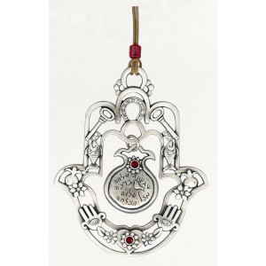 Silver Hamsa with Pomegranate, Engraved Hebrew Text and Blessing Symbols Jewish Home Decor