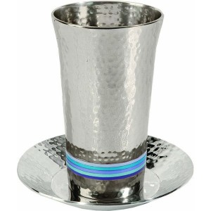 Yair Emanuel Kiddush Cup in Nickel with Hammered Pattern and Rings in Blue Jewish Occasions