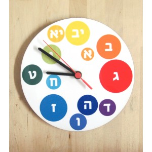 White Analog Clock with Colorful Bubbles and Hebrew Text by Barbara Shaw Barbara Shaw