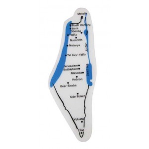 Map of Israel Eraser Outlet Store