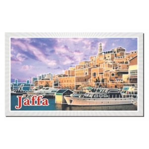 Metallic Magnet with White Outlines and Jaffa Image Jewish Magnets
