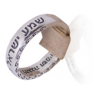 Shema Yisrael Ring in Sterling Silver Jewish Jewelry