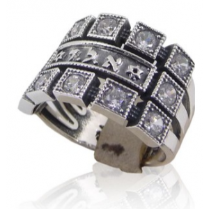 Ring with Divine Name of Hashem & White Zirconium Gemstones Jewish Jewelry