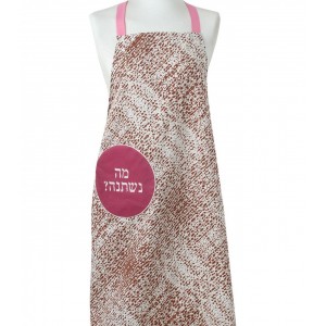 Apron with Matza Print in Pink
 Aprons