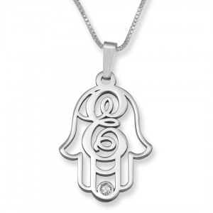 925 Sterling Silver Hamsa Necklace With Initial and Swarovski Birthstone Jewish Jewelry