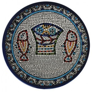 Armenian Ceramic Plate with Mosaic Fish & Bread Jewish Kitchen & Tableware