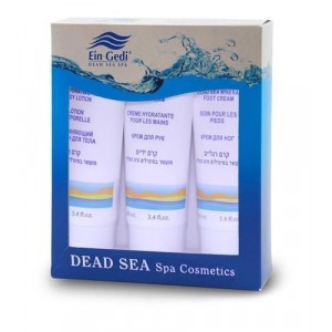 Dead Sea Foot Cream, Hand Cream & Lotion Set (100ml x 3 items) Dead Sea Cosmetics