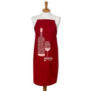 Cotton Apron with Israeli Wine Design in Red Aprons