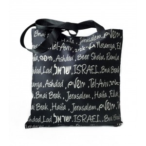Canvas Tote Bag with Israel Cities in Black and White Jewish Accessories