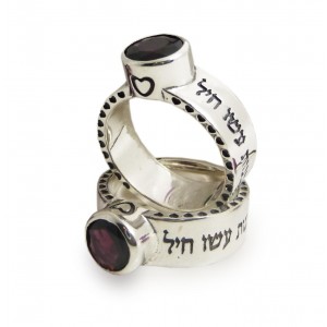 Amethyst Ring with 'Eshet Chayil' Inscription & Hearts Jewish Jewelry