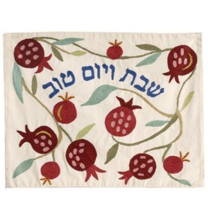 Challah Cover with Pomegranates & Hebrew Text- Yair Emanuel Jewish Occasions