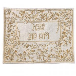Challah Cover with Gold Birds & Vines- Yair Emanuel Challah Covers & Boards