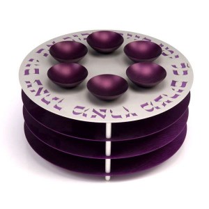 Purple Aluminum Seder Plate with Matzah Plates, Hebrew Text and Six Bowls Modern Judaica