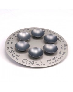 Grey Aluminum Seder Plate with Hebrew Text and Six Bowls Modern Judaica