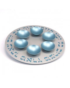 Teal Aluminum Seder Plate with Hebrew Text and Six Bowls Modern Judaica